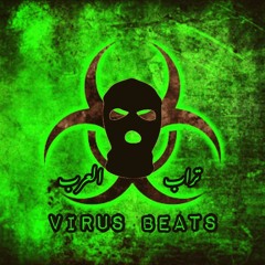 Virus beats - تراب العرب