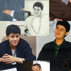 Mohamed Elnahas
