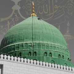 الاخوة ابو شعر