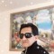 Felipe Morocho