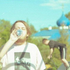 Холодный ты