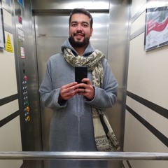 مهند