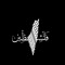 Akyassin