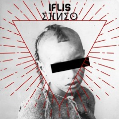 ⵉⴼⵍⵉⵙ - IFLIS