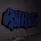1Rukuz