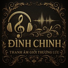 Đình Chinh