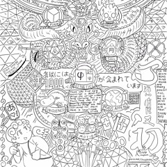 David Desgardes Kaplan