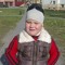 bober