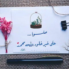 السبع الطوال