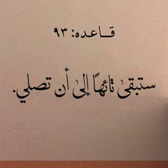 عبدالله القحطاني