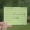 خَدِيجَة أحْمَد