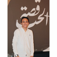 Kero Magdy