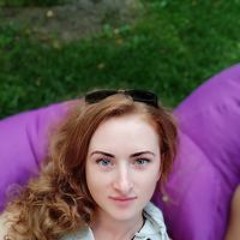 Ирина Беспалая