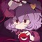 reichi is real