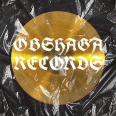 Obshaga Records