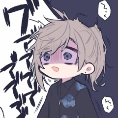 Kunou-P《久野-P》