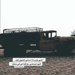محمد ابو فرج الحويطي