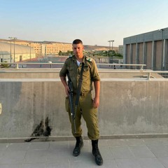 איתי גופמן