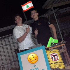 DJ Fiif