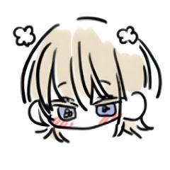 Ikairyji