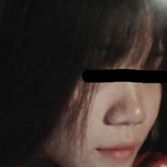 Reii