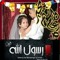حمودي نورين