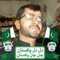 Sher Afzal