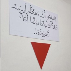 Fayrouzaa