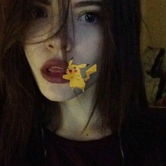 кукла