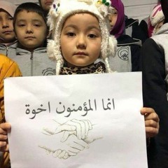 عبد السلام