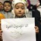 عبد السلام