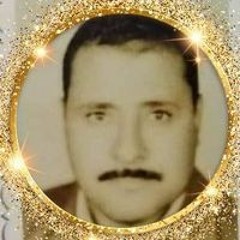 Amany Ezzat