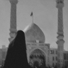 Zainab AR