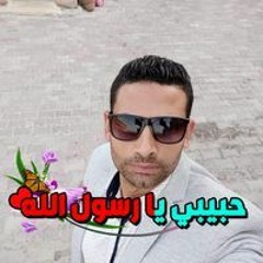 ابو شمس