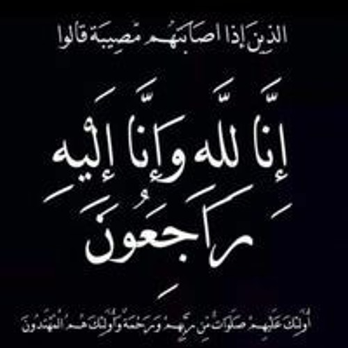 تامر صحافة.. اخيرا قالها+وهي عامله ايه دلوقت.. شديد (192 kbps).mp3