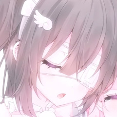 ぬ