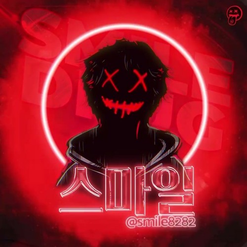 오방공주 스마일 MIXSET#04