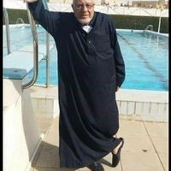 Khal Da Ana