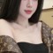 Natra yêu