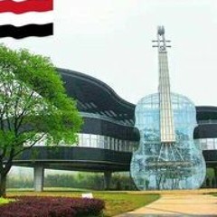 غيلان الحسيني