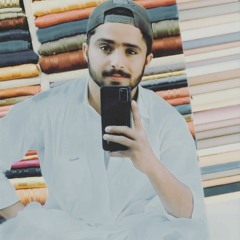 MRNASEER