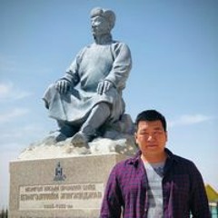 Narankhuu Namjildorj