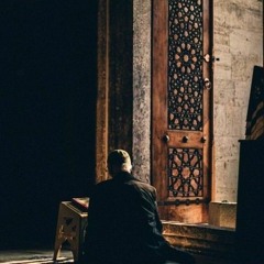 زين العابدين