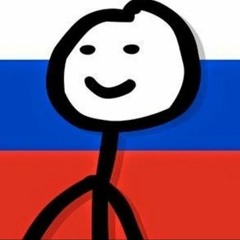ГОЛАНДСКИЙ ШТУРВАЛ