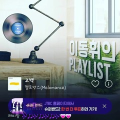 빨강 앵두