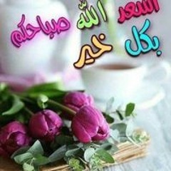 اسلام كابونجا