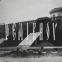 Demikhov