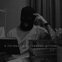 Vlad Ov