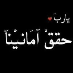مخلد ابو علي ابورداد