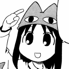 Reimizu